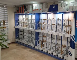 بازرگانی ارشان(دفتر مرکزی شیرآلات شیبه)