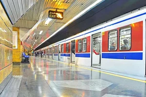 ایستگاه مترو آبرسان