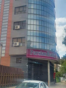 بانک پارسیان 2