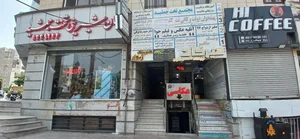عکاسی حوا 2