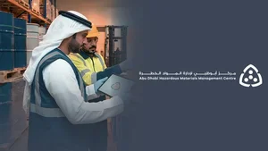 Abu hydrai ( Safety Department block )