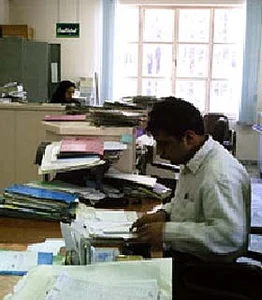 اداره نمودارگیری سطحی شرکت ملی حفاری ایران