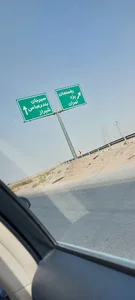 پل کنارگذر جنوبی کرمان
