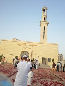 Nashmiya um Mohammad Mosque
