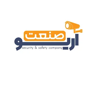 آریو صنعت