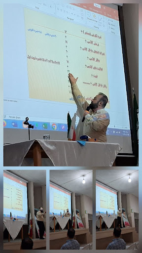 کیمیا بافت کاوه شعبه یک