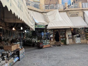 بدلیجات استاد علیزاده