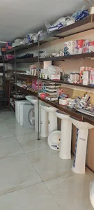 فروشگاه لوله و اتصالات و لوازم بهداشتی ساختمان نعمتی