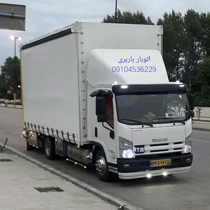ایستگاه اتوبوس اسلامشهر - واوان