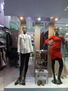 بوتیک ژالان