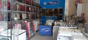 خدمات فنی سامسونگ