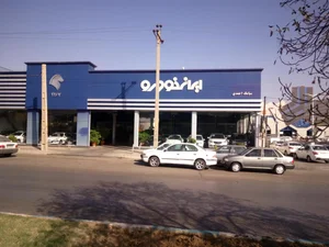 نمایندگی ایرانخودرو ۲۲۶۷ سیامک احمدی