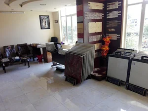 بازرگانی کاشی و سرامیک رحیمی