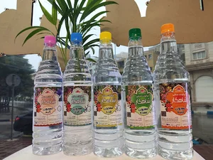 عِطر عطاری