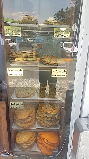نانوایی تنوری