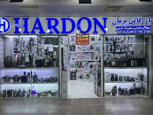 بازرگانی پژمان