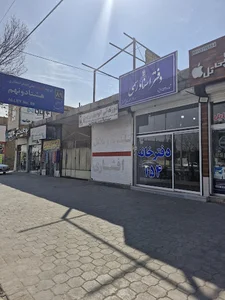 بلوار دشتی