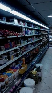 مرکز خرید جردن 4