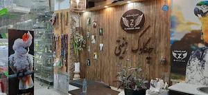 پرنده سرای چکاوک زینتی