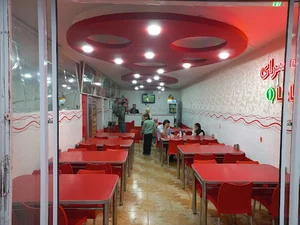 کبابی آریانا