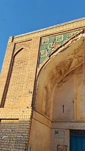 امامزاده بی بی زبیده خاتون