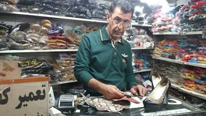 تعمیر کیف و چمدان کاظمی