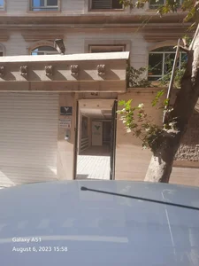 موسسه زبان ویستا 2