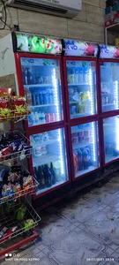 سوپر مارکت ام البنین