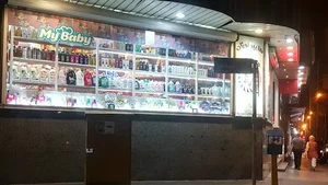 هایپر نوژان