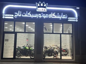 نمایشگاه موتورسیکلت تاج 2