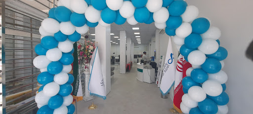 بانک دی, شعبه ایثار ، مشهد