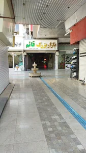 پاساژ قائم