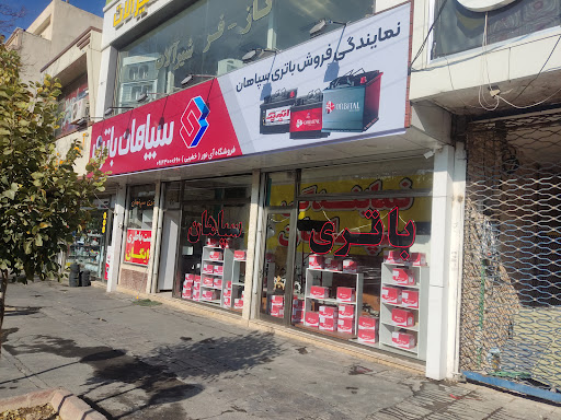 سینک هود اجاق گاز