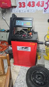 اتوسرویس شیمانول 5