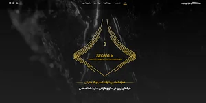 Seo361