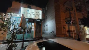سالن زیبایی ماه ثنا 4