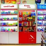 فروشگاه ممتاز