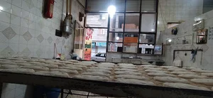 نانوایی سید