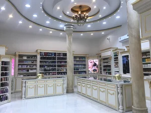 ارایشی پرستیژ