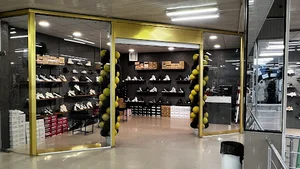 کفش ایپک شوز