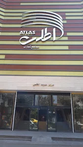 شال و روسری ساچلی