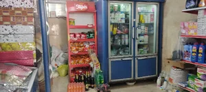 خواربارفروشی عمورضا