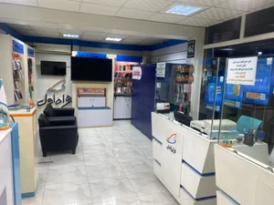 همراه اول 2