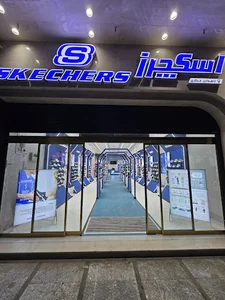 فروشگاه اسکچرز زاهدان