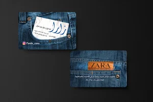 شلوار فروشی طهماسبی(zara)