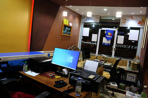 STUDIO JAZEERA BAISH