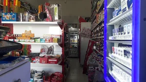 موادغدایی فتوحی