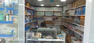 لوازم برودتی سلامات