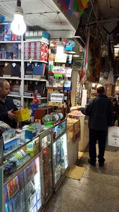 فروشگاه ناصر سپهری‌راد