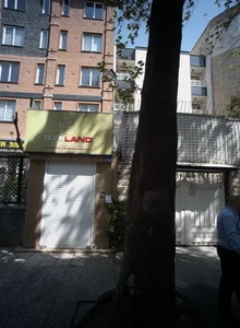 سرزمین ورزش